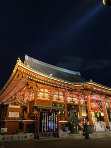 Asakusa
