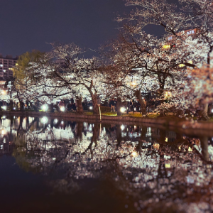 Ueno